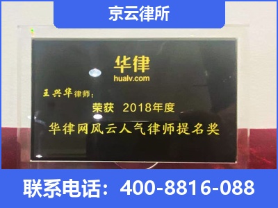 平谷-企业展示图