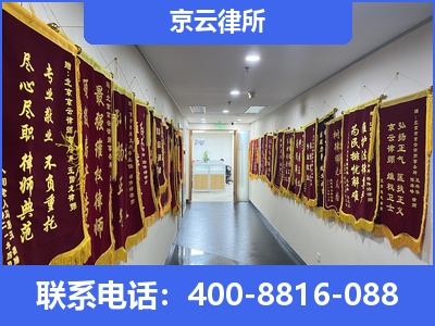 平谷-企业展示图